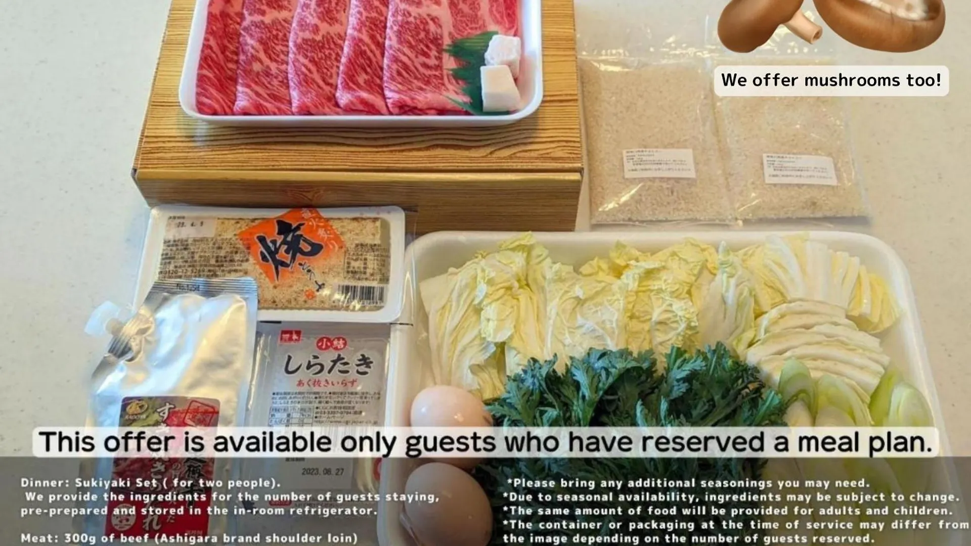 Holiday home 和光荘 Harmonious Light West Villa Hakone Japan